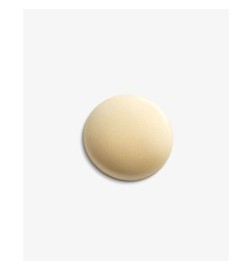 钻石极端面具75 ml  -  Natura Bissé