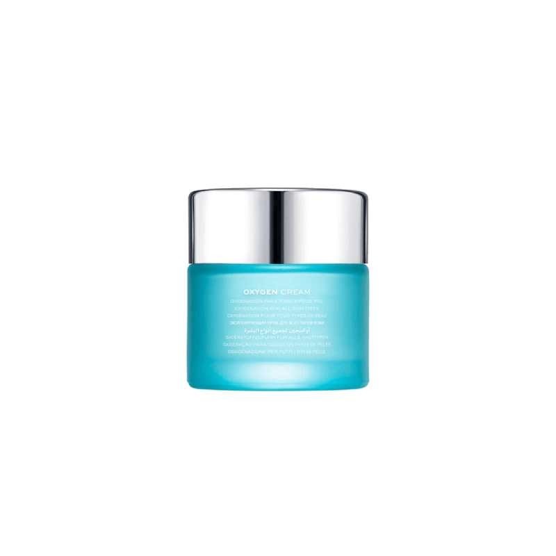 Sauerstoffcreme 75 ml - Natura Bisse