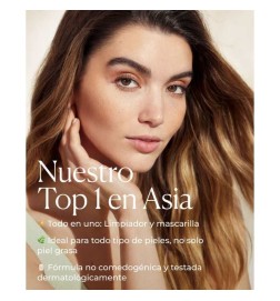 Maschera detergente stabilizzante 75 ml - Natura Bisse - Cosmetici di lusso con consulenza gratuita e spedizione!