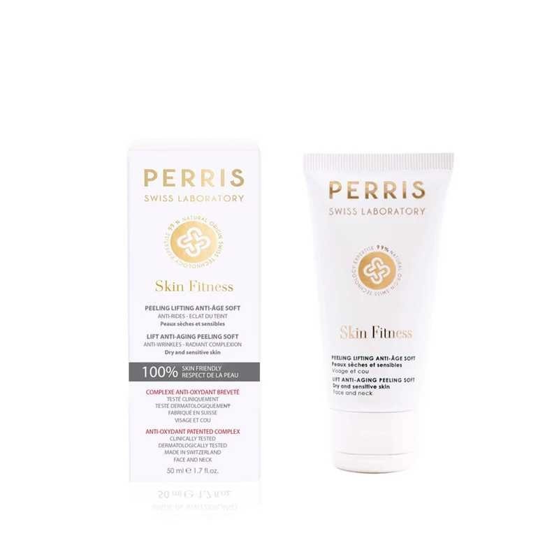 提升抗老化剥皮软 -  Perris Swiss Laboratory