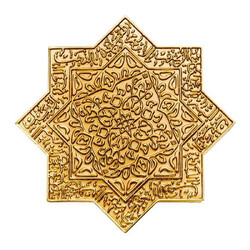 Lamar由Kajal EDP 100 ml  -  Kajal