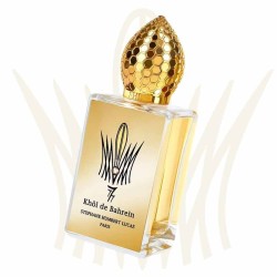 KOLL fra Bahrain 50 ml - Stephane Humbert Lucas Gratis råd og forsendelser!