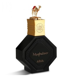 Maghateer 100 мл - Nabeel Бесплатная доставка!