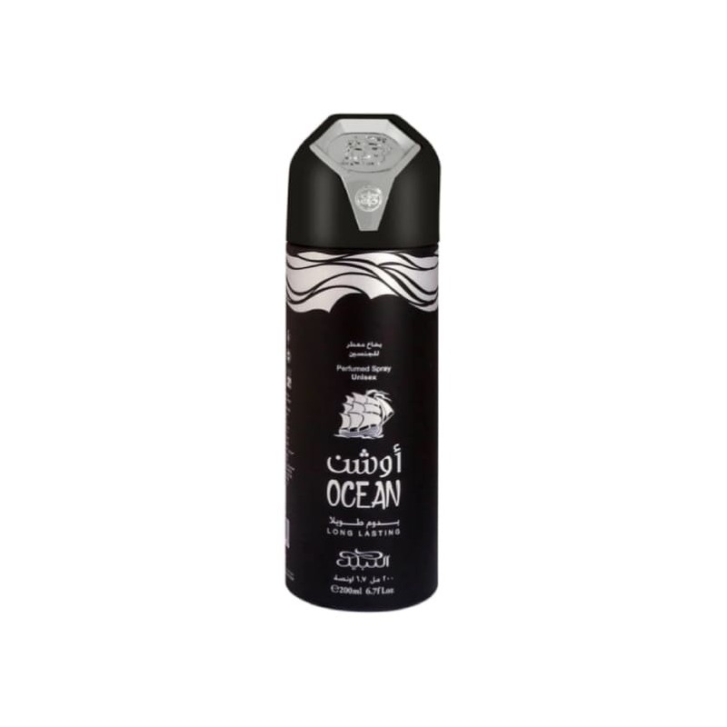 Korpus Ocean Spray 200 ml - Nabeel Darmowa wysyłka!