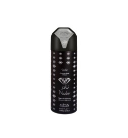 Nader Body Spray 200 ml - Nabeel  ¡Envíos Gratis!