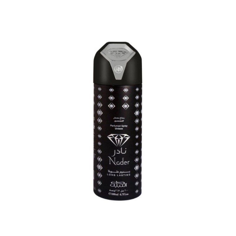 Nader Body Spray 200 мл - Nabeel Бесплатная доставка!