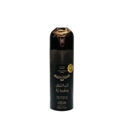 Al Bashiq Body Spray 100 ml - Nabeel ¡Envíos Gratis!