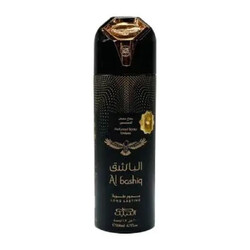 Al Bashiq Body Spray 200 ml - Nabeel