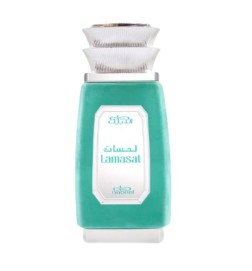 Lamasat 100 ml - Nabeel ¡Envíos Gratis!