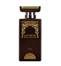 Oody Woody 100 ml - Nabeel ¡Envíos Gratis!