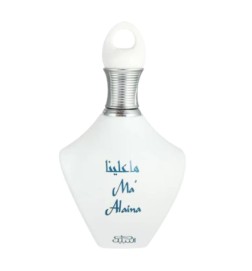 Ma`alaina 100 ml - Nabeel Gratis frakt!