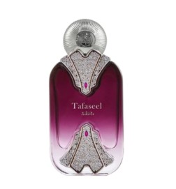 Tafaseel 100 ml - Nabeel ¡Envíos Gratis!