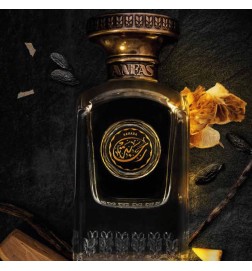 Rahaba 75 ml - Anfas Gratis råd og forsendelser!