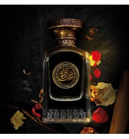 Sa'adah 75 ml - Anfas Free shipping!