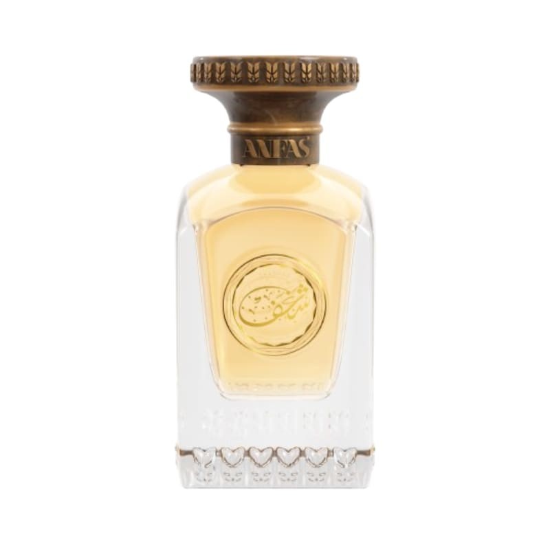 Anfas Shaghhaf 75 ml - Anfas Consigli e spedizioni gratuiti!