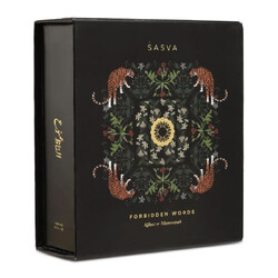 Запрещенные слова 100 мл - Sasva