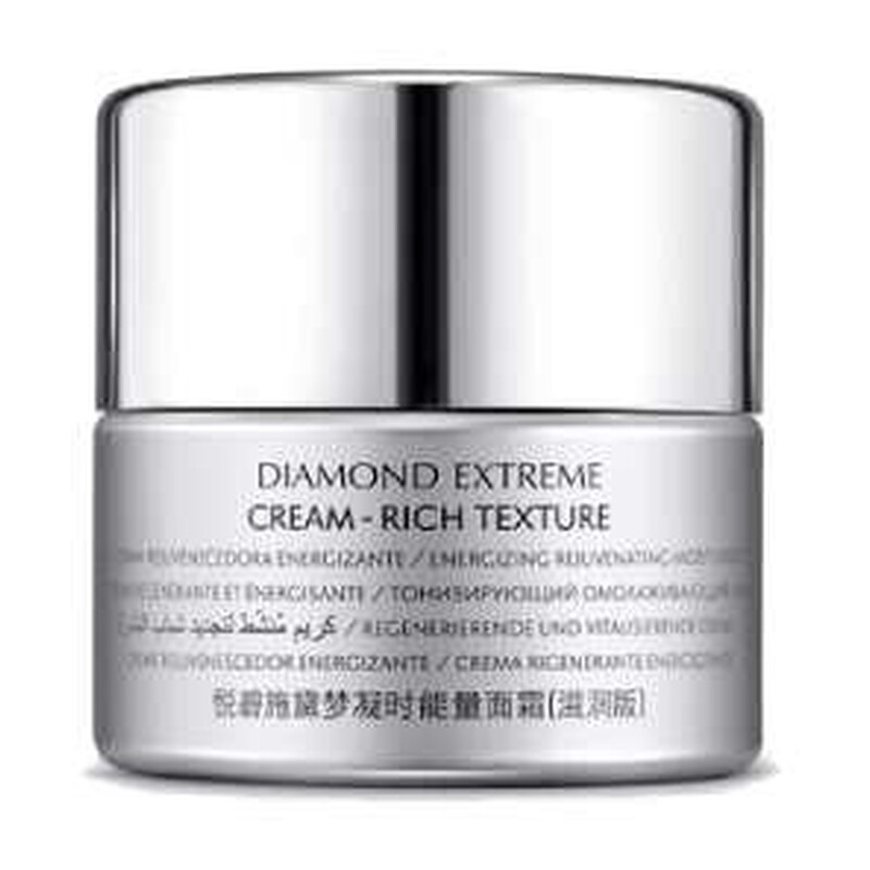 Diamond Extreme Cream - bogaty tekstura mini 15 ml - Natura Bissé