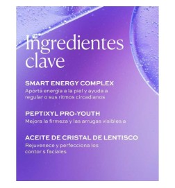 Diamond Extreme Cream-Light Texture 50 ml- Natura Bissé