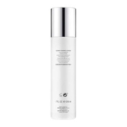 Loção de tonificação de clareza luminoous de diamante 100 ml - Natura Bissé - Cosméticos de luxo com conselhos e remessas gratui